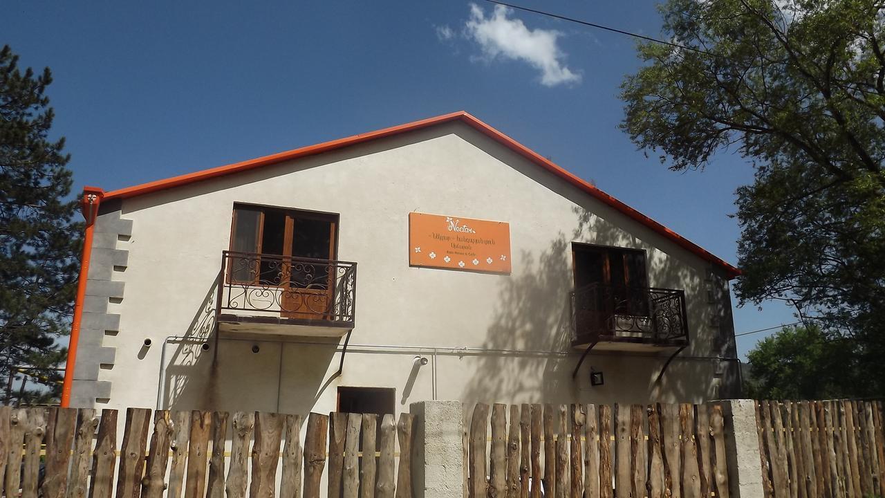 Nectar Hotel Дилиян Екстериор снимка